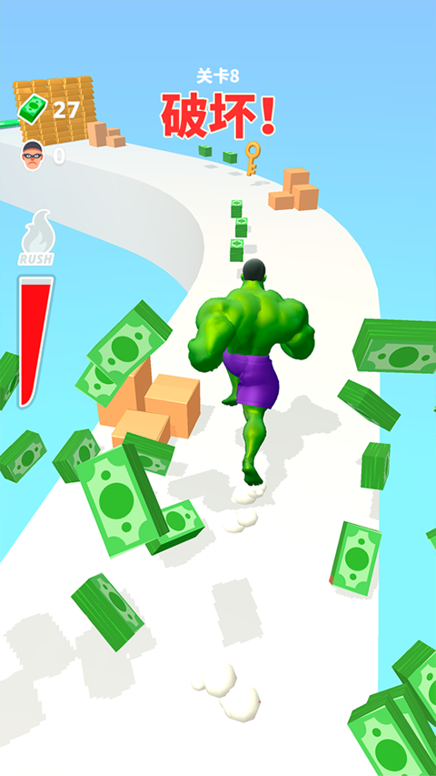 猛男冲冲冲去广告(4)