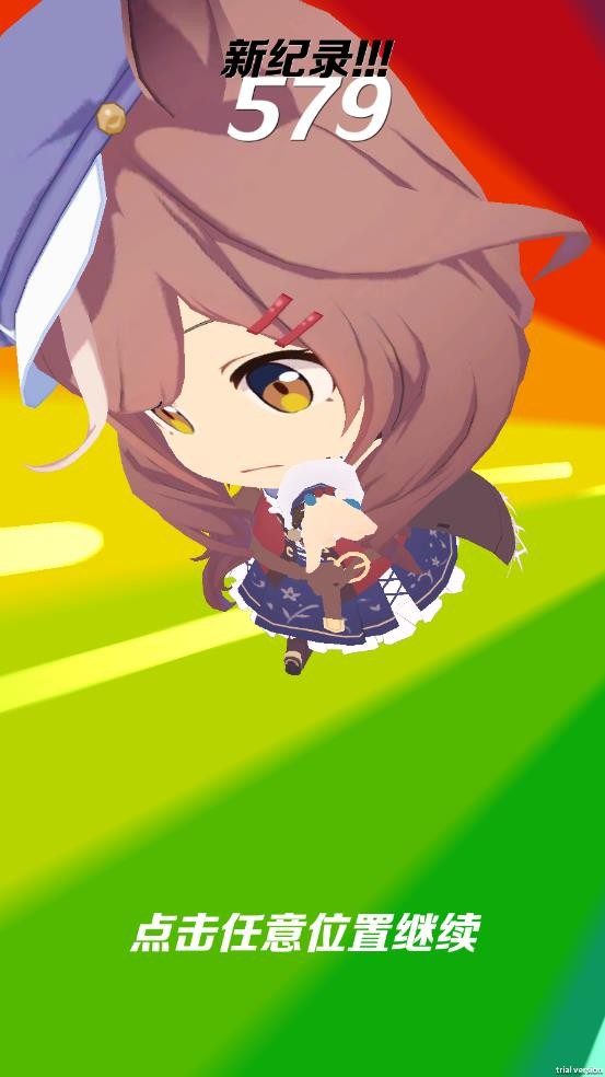 哈基跑酷最新版(2)