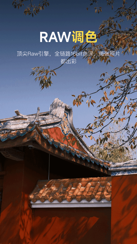 像素蛋糕修图(4)