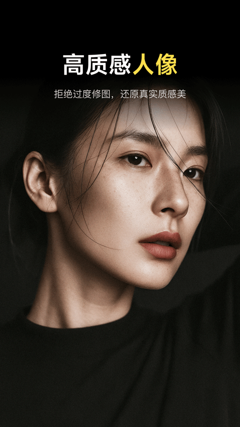 像素蛋糕修图(1)