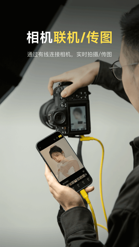 像素蛋糕修图(3)