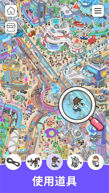 寻找隐藏答案(5)