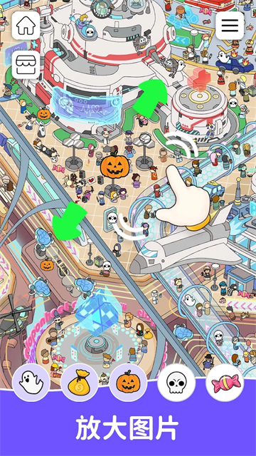 寻找隐藏答案(1)