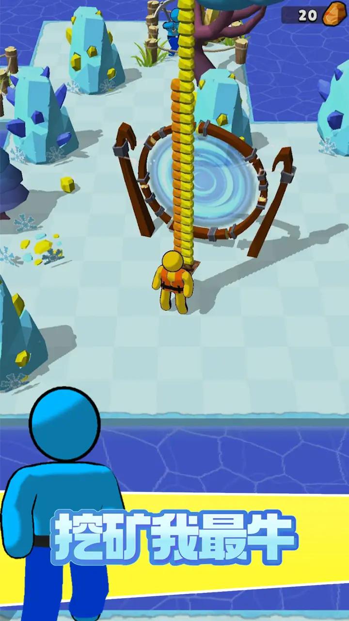 挖矿我最牛无广告版(2)