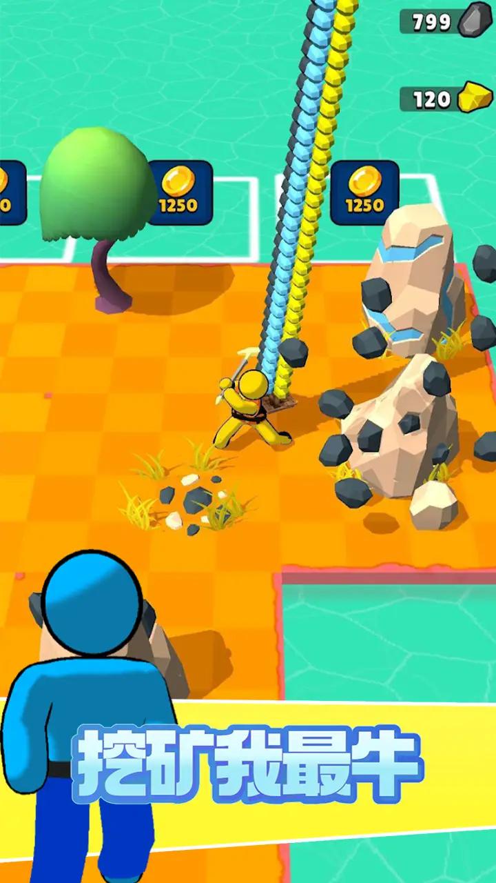 挖矿我最牛无广告版(5)