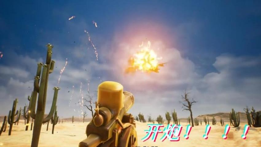 怪兽大破坏模拟器(3)