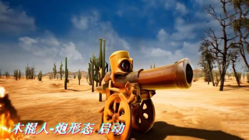 怪兽大破坏模拟器(2)