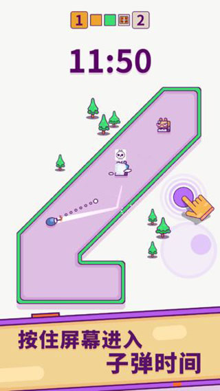 指尖炸弹手机版(6)