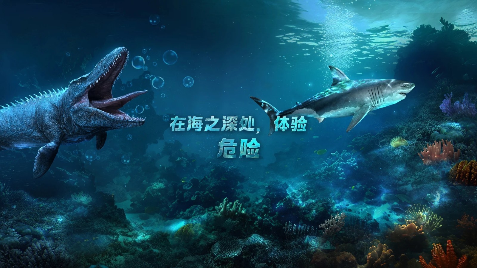 小小水世界无限资源版(1)