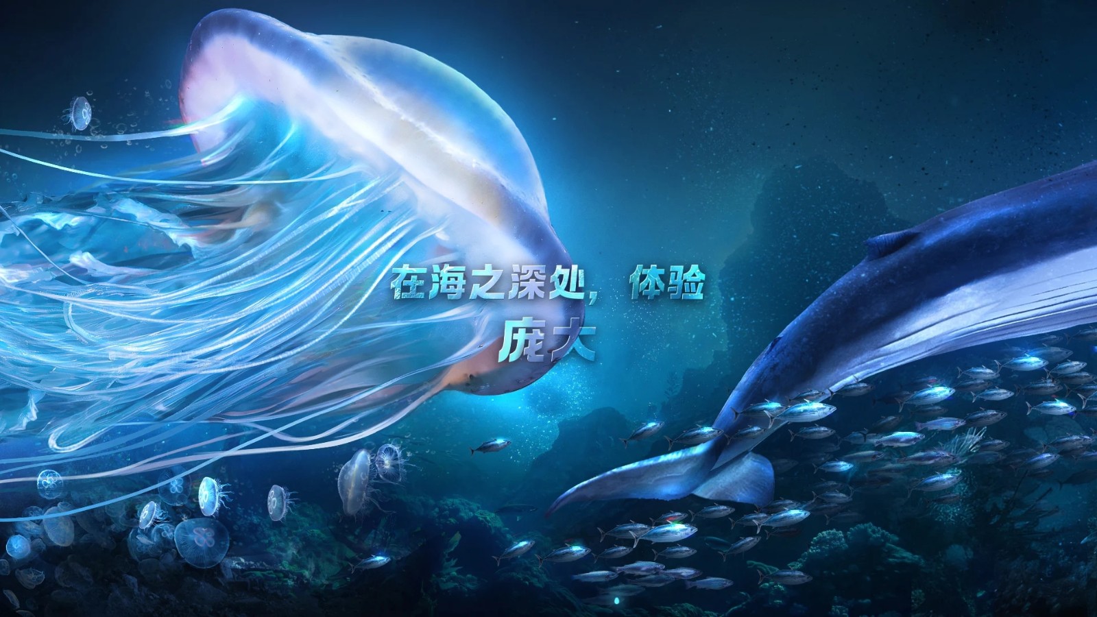 小小水世界无限资源版(2)