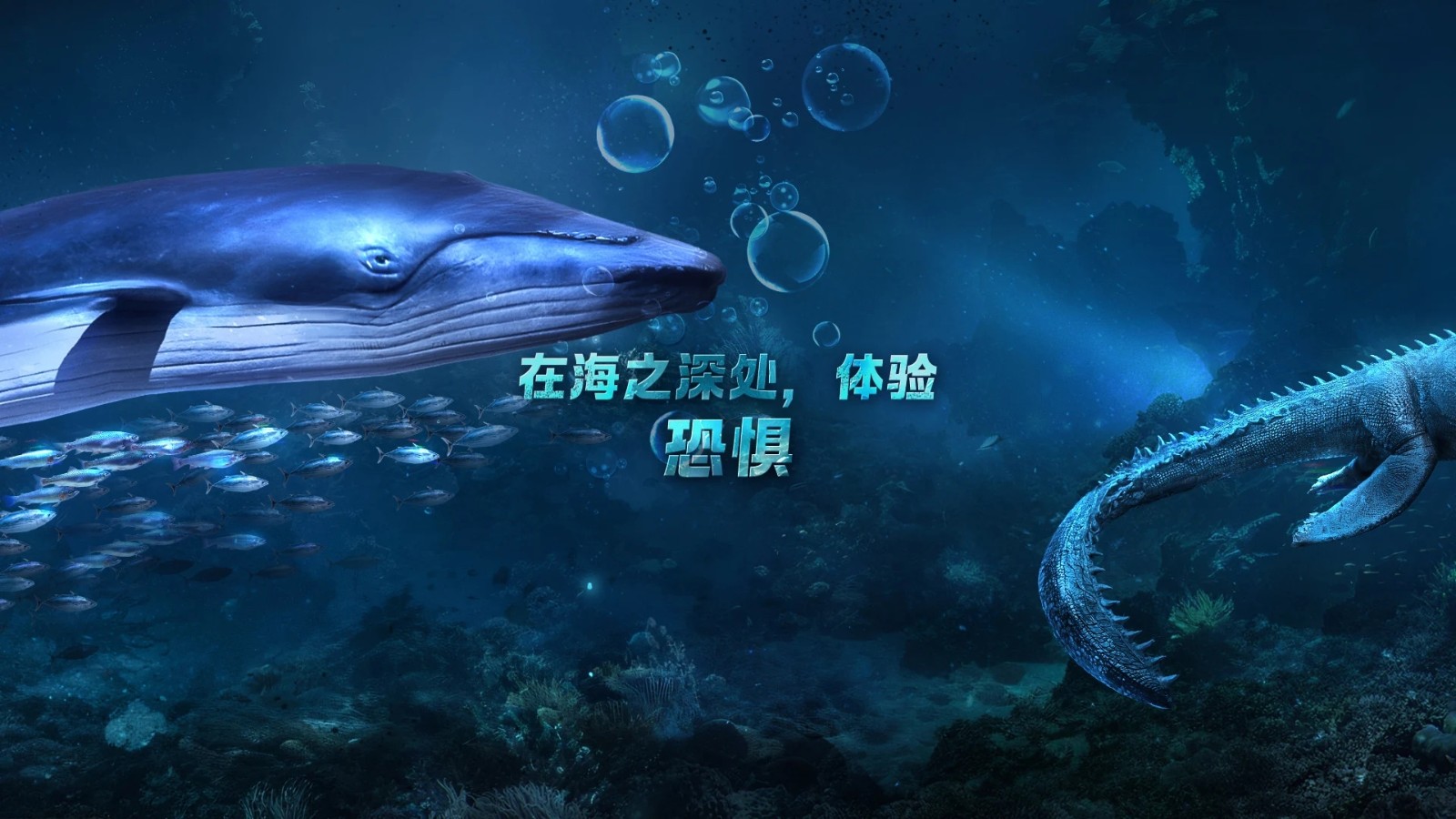 小小水世界无限资源版(3)