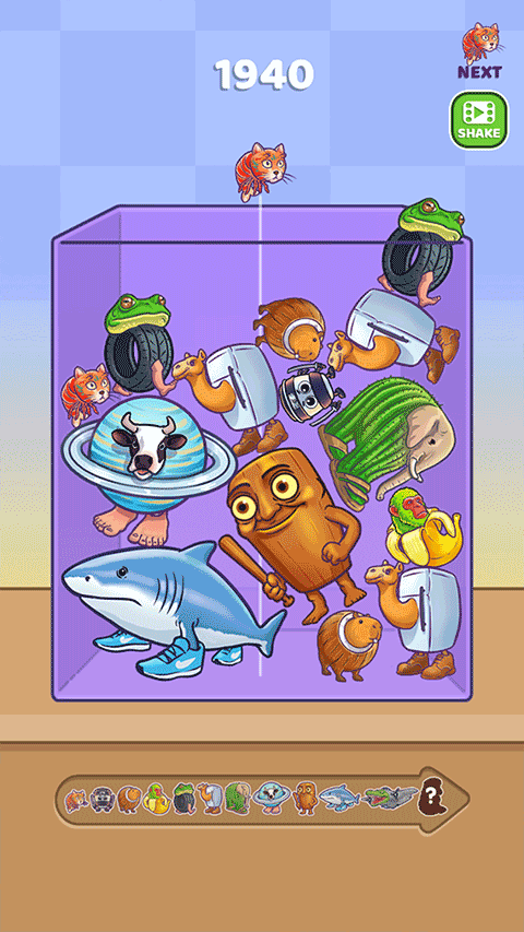 合并外国山海经(2)