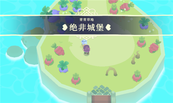 光剑小骑士免费版(2)