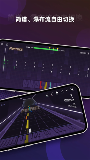音乐cp最新版(3)