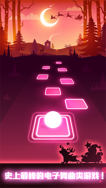 节奏弹球中文版(1)