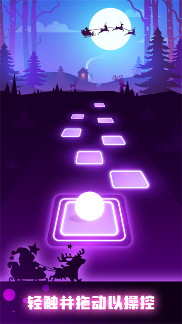 节奏弹球中文版(2)