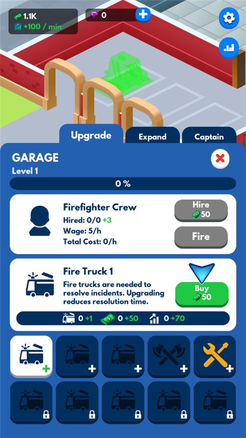 空闲消防员大亨(2)