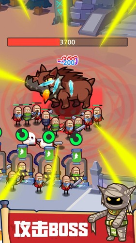 英雄制造工厂大亨(4)