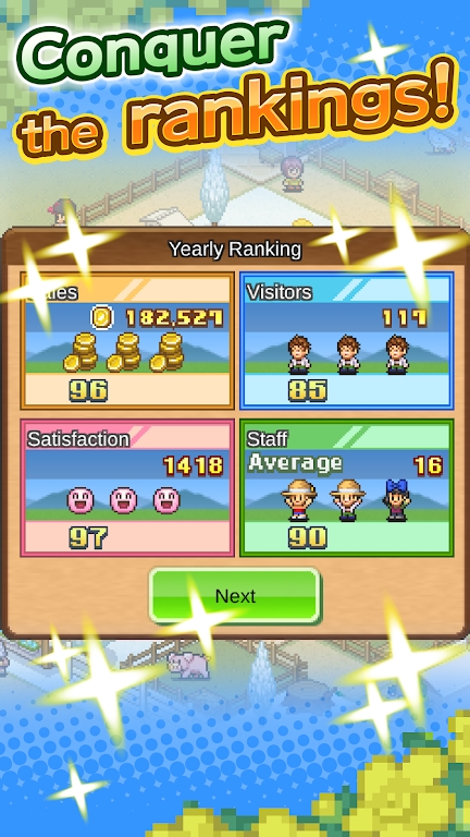 像素农场物语(1)