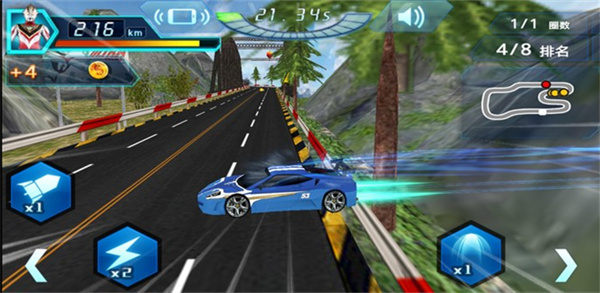 奥特曼铠甲飞车(4)