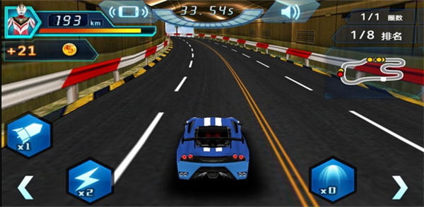 奥特曼铠甲飞车(1)