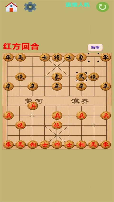 图图单机离线游戏合集(3)