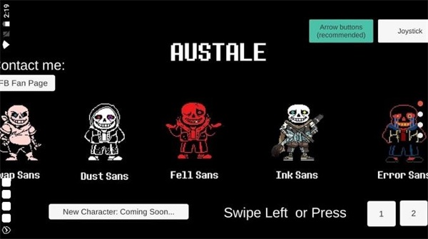 传说之下三重审判(3)