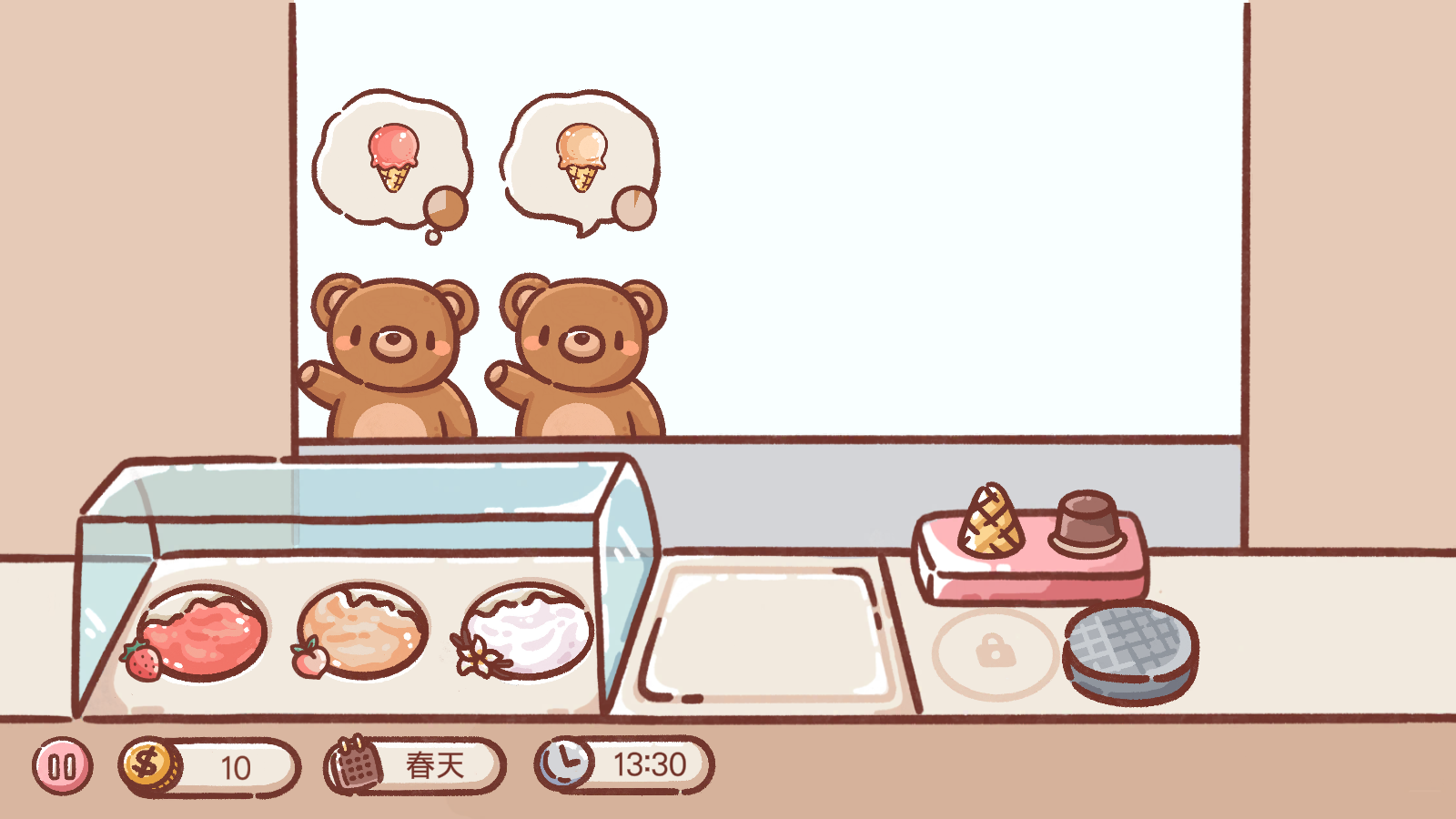 狗狗冰激凌车(2)