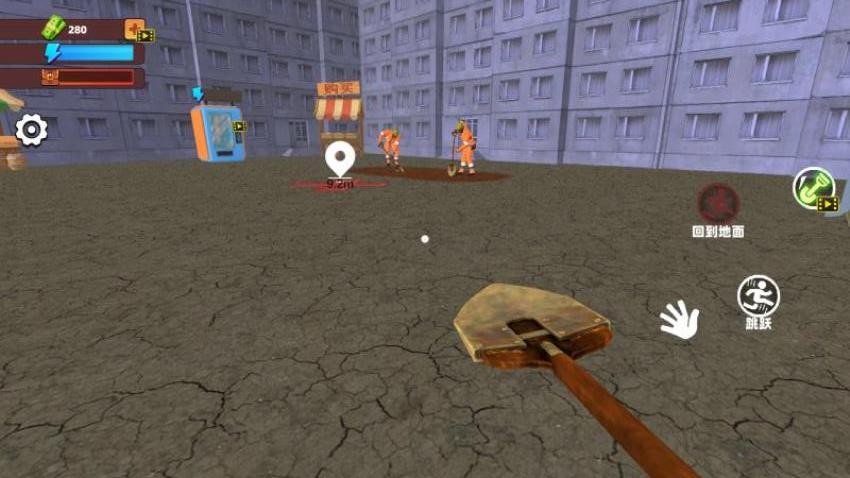 超级挖矿大亨(2)