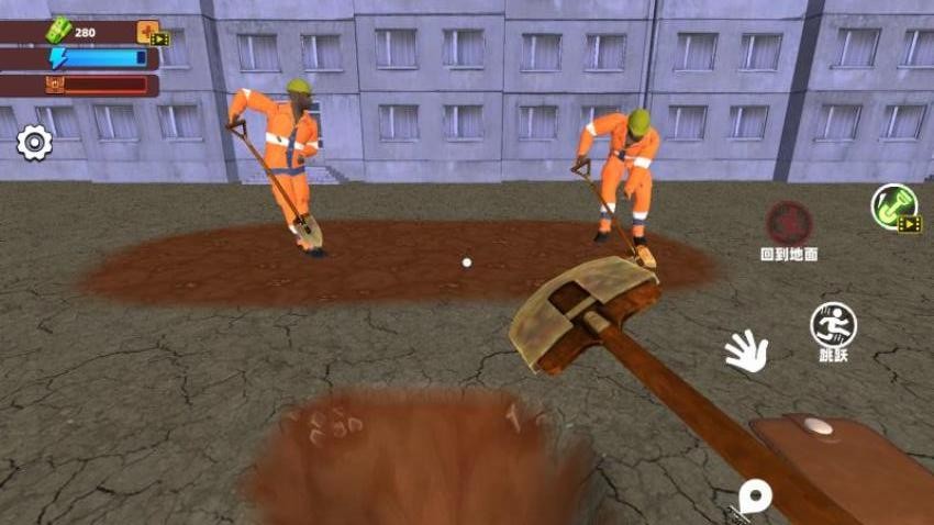 超级挖矿大亨(3)