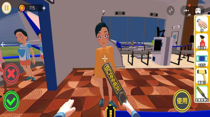 夜店安检保安(3)