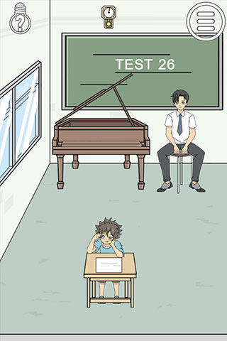 作弊不要被老师发现手游(4)