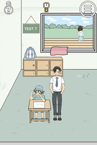 作弊不要被老师发现手游(3)