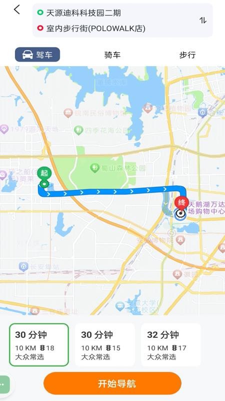 高维卫星地图(4)