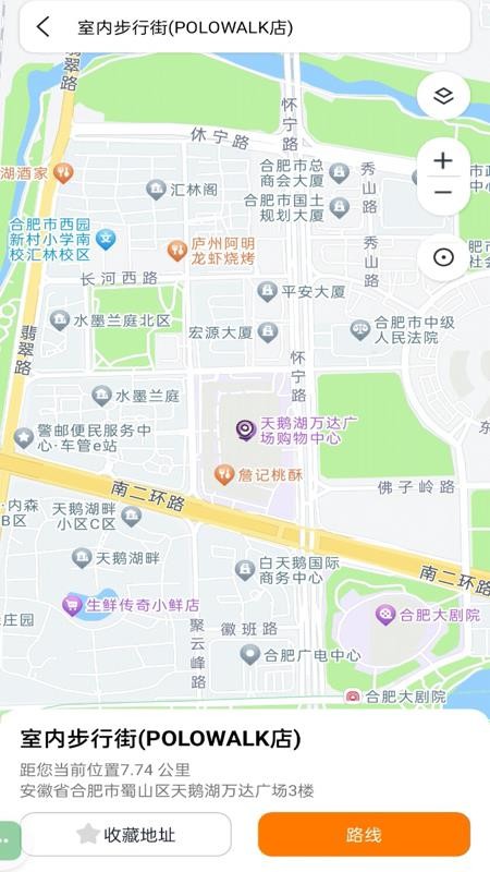 高维卫星地图(1)