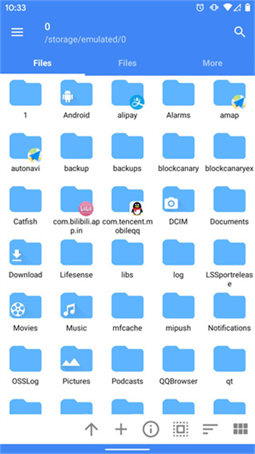 fv文件管理器专业版(3)