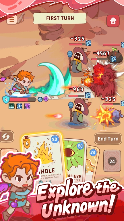 我的多彩冒险(3)