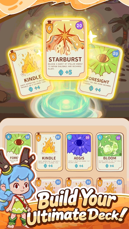 我的多彩冒险(1)