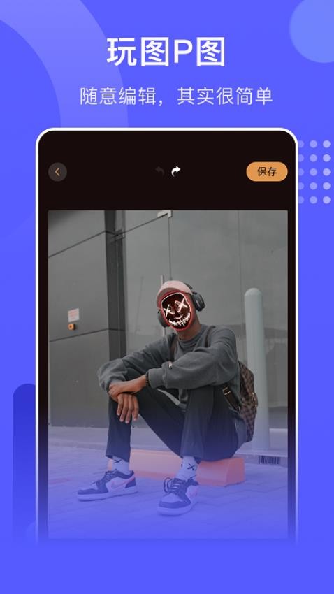 乐看视频播放器(2)