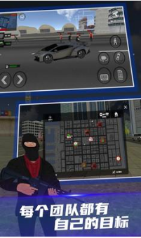 正义之敌3内置菜单(4)