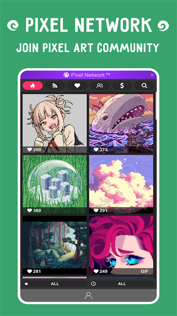 Pixel Studio APP(4)
