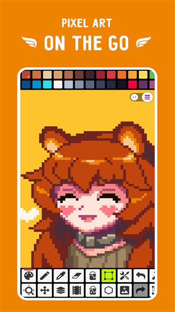Pixel Studio APP(2)