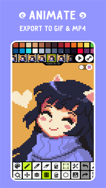 Pixel Studio APP(5)