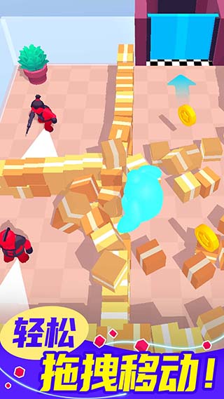 百变潜行游戏(4)