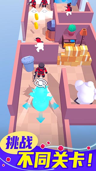 百变潜行游戏(2)