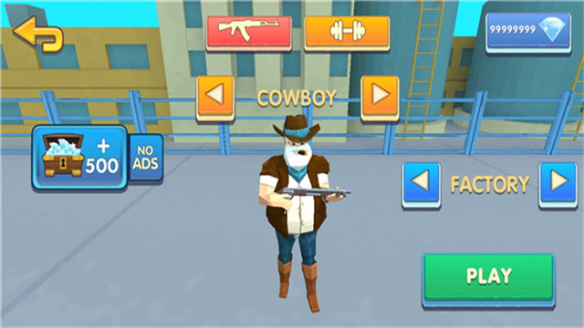 两个人和僵尸3d(3)