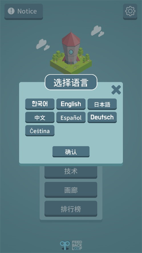 我有一个王国(1)