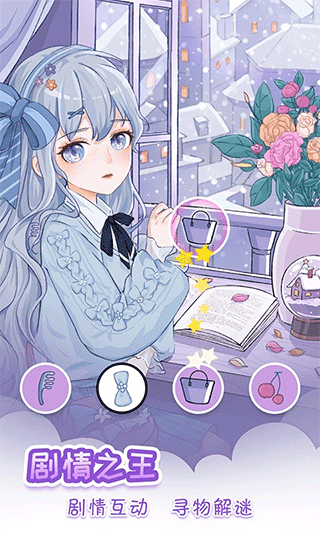 脑力达人大作战(4)