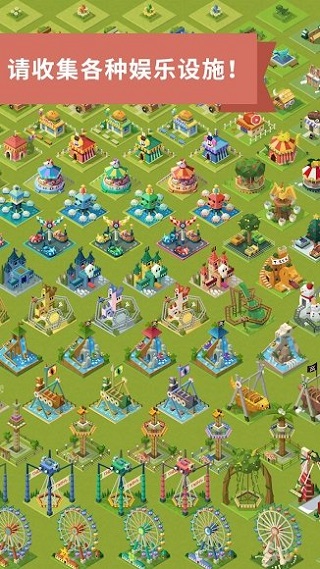 2048六角消除红包版(4)