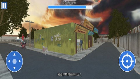 经营快餐小店(3)